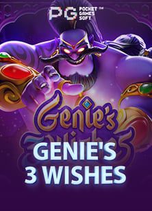 รีวิว best88 เครดิต ฟรี ทำไมคนถึงชอบเล่น